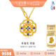 金至尊（3D-GOLD)豐瑞花黃金項鏈古法琺瑯黃金頸鏈金鏈子足金999項鏈七夕禮物計價(jià) 總重10.47克（金重10.35克）