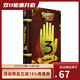 英文原版繪本 Gravity Falls Journal 3 怪誕小鎮 迪普日記 精裝全彩圖畫(huà)故事書(shū) 解密日志 兒童讀物 Alex Hirsch迪士尼出品 綠山墻