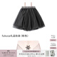 MARLMARL女童公主裙連衣裙寶寶兩穿紗紗裙蓬蓬裙tutu03神秘臟臟灰 fukusa禮品包裝粉色 均碼 cm(1-6歲)