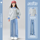優(yōu)優(yōu)1點(diǎn)（Yoyo one）女童套裝春秋兒童2025新款洋氣polo衫衛衣女大童秋裝時(shí)髦牛仔褲子 5027灰色+13038藍色 160 160cm