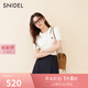 SNIDEL2025春夏新品百搭學(xué)院風(fēng)短袖雙層翻領(lǐng)絞花針織衫SWNT251207 白色 均碼