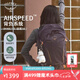 OSPREY 登山包 駭客26L單日叢林徒步戶外雙肩背包 男女同款旅行探險包 香芋紫26L O/S        新款
