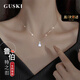 GUSKI法國品牌魯伯特之淚項鏈女氣質(zhì)鎖骨高級吊墜紀念日生日禮物送女友 魯伯特項鏈【白金色+禮盒】七倉發(fā)
