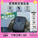 奈特科爾【遠(yuǎn)離基孔肯雅熱】EMR40戶外便攜式露營驅(qū)蚊器家用小型驅(qū)蚊神器 EMR40【內(nèi)置電池】