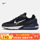 耐克（NIKE）男子 運動(dòng)板鞋 NIKE AIR MAX PULSE運動(dòng)鞋FQ4156-400 黑色 43 