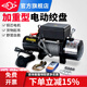 滬工電動絞盤車載絞盤12V24V越野車自救汽車絞盤提升機(jī)起重卷揚(yáng)機(jī) 3000磅12v（手柄款）定制