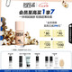 玫珂菲清晰無(wú)痕親肌遮瑕粉底液1N06仿真肌持妝自然粉底 七夕生日禮物