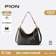 菲安妮（FION）2025新款包包女包托特包高級感大容量單肩斜挎包生日禮物