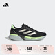 adidas領(lǐng)航系列Supernova Eterno舒適隨心暢跑慢跑鞋男女阿迪達斯 黑色/亮金屬鐵灰/綠   41