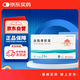 [北大維信] 血脂康膠囊0.3g*24粒/盒 5盒裝
