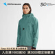 KLATTERMUSEN攀山鼠10651M阿薩神族男款輕量沖鋒衣-Asynja Jacket M's 灌木綠Brush Green L