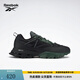 Reebok銳步官方男女DMX TRAIL SHADOW復(fù)古百搭運(yùn)動(dòng)休閑鞋 IE2153 36