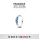 潘多拉（PANDORA）迪士尼系列阿拉丁茉莉公主戒指彎月童話(huà)女生日禮物送女友 迪士尼系列 《阿拉丁》茉莉公主戒指 54MM
