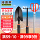 漫德萊趕海工具3件套加長款 沙灘玩具鏟子耙子挖沙工具水桶鋤頭手套夾子
