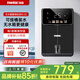 瑞森壁掛式管線機(jī)即熱加熱直飲機(jī)制冷制熱一體機(jī)飲水機(jī)茶吧機(jī)自吸式可接桶裝水家用凈水器伴侶餐邊柜 溫?zé)峥?【星鉆黑】上門安裝
