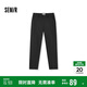 森馬（Semir）舒服褲|休閑褲男通勤風小腳西褲秋季純色長褲子彈力101524127108B