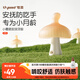世喜牙膠嬰兒口欲期0-3-6個月以上小蘑菇防吃手寶寶安撫磨牙棒硅咬膠