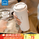 樂(lè )扣樂(lè )扣（LOCK&LOCK） 保溫杯316不銹鋼便攜隨行高顏值大容量咖啡杯子學(xué)生男女水杯新款 【彈跳蓋】白色550ml