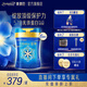 美贊臣藍臻1段奶粉(0-6個月) 嬰兒配方奶粉荷蘭原裝進口 820g*6罐