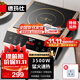 德瑪仕（DEMASHI）商用電磁爐3500w大功率 全銅線(xiàn)圈電磁爐 火鍋爆炒電磁灶電池爐電炒鍋電炒爐 IH-QT-3500丨單機款