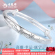 老鳳祥銀忘憂(yōu)草銀手鐲足銀碧波花韻純銀鐲子送媽媽婆婆七夕節生日禮物 足銀碧波花韻活口手鐲(約35g)