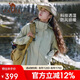 駱駝（CAMEL）沖鋒衣男女外套三合一可拆卸兩件套戶外暴雨級防水防風登山服