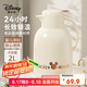 迪士尼保溫壺家用暖水壺?zé)崴颗瘔嘏坎Ａ?nèi)膽按壓式 2L奶油白金