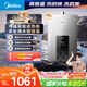 美的（Midea）16升燃?xì)鉄崴魈烊粴庵强卦鰤核欧銣亍緡?guó)補(bǔ)立減15%】 ECO節(jié)能 低水壓?jiǎn)?dòng)JSQ30-MK6耀夜
