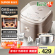 蘇泊爾（SUPOR）電飯煲0涂層無(wú)涂層家用3-4人316L不銹鋼IH加熱4L大容量圓厚釜內(nèi)膽玻璃面板智能多功能SF40HC4896