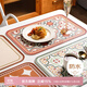 艾薇餐墊餐桌墊皮西餐墊防水隔熱墊茶幾桌布餐具墊杯墊40*30復古棕+綠
