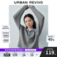 UR2025秋季新款女裝學(xué)院風(fēng)撞色刺繡翻領(lǐng)拉鏈針織衫UYY950018 冷灰 S