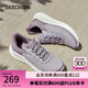 斯凱奇（Skechers）七夕情人節(jié)禮物女鞋Silp ins閃穿鞋一腳蹬休閑健步鞋117504 薰衣草色/LAV 38