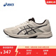 亞瑟士ASICS男鞋透氣跑鞋運(yùn)動(dòng)鞋緩震舒適跑步鞋 GEL-CONTEND 4 灰色/灰色 41.5