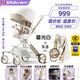 U'BEST品牌授權遛娃神器雙向嬰兒車(chē)手推可坐可躺輕便可折疊高景觀(guān)溜娃 香檳金豪華版（蚊帳+杯架）雙向 升級版
