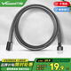 萬(wàn)和PVC1.5米淋浴花灑軟管波紋冷熱水管浴室淋雨防爆進(jìn)水管