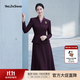 贏(yíng)智尚美麗諾羊毛短款無(wú)領(lǐng)西裝外套女2025秋季新款通勤職業(yè)裝ZB00808A7 莓果色 2XL （44）
