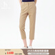 哈吉斯（HAZZYS）女裝 2025夏季新款女士純色通勤錐形休閑褲女ATDSP0CBP21 米色BI 36 (155/68A 36)