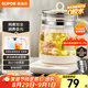 蘇泊爾（SUPOR）養(yǎng)生壺 1.5L煮茶器花茶壺 電水壺?zé)畨仉姛崴畨亻_(kāi)水壺 保溫煮茶壺玻璃電茶壺 SW-15YJ33B