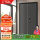 星月神甲級(jí)指紋防盜門(mén)前十品牌家用門(mén)入戶門(mén)進(jìn)戶門(mén)家用安全門(mén)智能鎖大門(mén)子母門(mén)包安裝（不知道尺寸選它） 2050*1160外開(kāi)子母門(mén)（機(jī)械鎖配置）