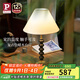 Paulmann P德國柏曼復(fù)古白蠟?zāi)九_燈 臥室床頭燈經(jīng)典氛圍客廳裝飾臺燈 【白蠟?zāi)旧颗S光 可調(diào)光