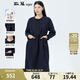 斯琴（siqin）2023秋季女藏藍純棉半開襟套頭落肩長袖腰帶連衣裙 藏藍 M