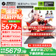 機(jī)械革命（MECHREVO）蛟龍16Pro 2025款5070/Ti游戲本5060旗艦R9HX強(qiáng)芯16英寸學(xué)生電競(jìng)設(shè)計(jì)筆記本電腦 12大核R9HX/5060 16G-1T