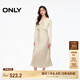 ONLY春夏時尚螺紋V領吊帶中長款套裝連衣裙女|124307067 A01 故白色 S 160/80A