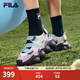斐樂（FILA）女鞋草莓涼鞋新款厚底增高瑪麗珍運動魔術(shù)貼涼拖 粉紅沙司/淡水色-SD 39