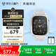 榮耀親選【國家補(bǔ)貼15%】青少年智能手表AI學(xué)習(xí)微信QQ運(yùn)動健康監(jiān)測插卡定位電話掃碼支付初高中生Whizkid白