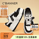 千百度 C°BANNER春秋季加絨女鞋時(shí)尚透氣松糕厚底板鞋保暖小白鞋舒適運動(dòng)休閑鞋女 黑/白 38