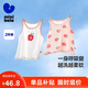 迷你巴拉兒童背心男女童夏季薄款棉質(zhì)背心寶寶T恤內(nèi)衣打底衫【兩件裝】