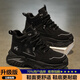 HAHF馬丁靴男春秋季2026新款戶(hù)外登山運動(dòng)休閑工裝靴增高厚底高幫男鞋 黑色【升級款】 41