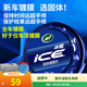 龜牌（Turtle Wax）冰蠟汽車(chē)蠟白車(chē)黑車(chē)蠟新車(chē)水晶打蠟保護上光新能源去油膜鍍膜劃痕 冰蠟固蠟100g【體驗裝】