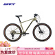 捷安特（GIANT）XTC800plus鋁合金氣壓成人12速油碟山地自行車 皺紋金油 月桂葉綠 27.5×14.5 X 27.5英寸 12速 x